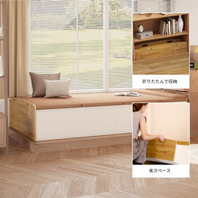 Amazon｜折りたたみベッド シングル紙製ベッド 耐荷重300kg 伸縮式